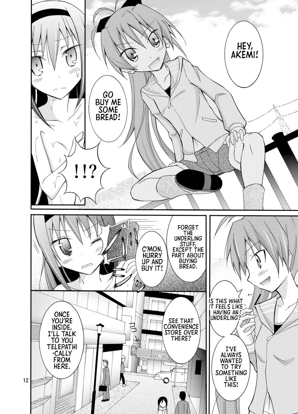(COMIC1☆7) [Nihon Dandy (Matsuno Susumu)] Homuhomu o Zenra de Conveni e Ikaseru Hon | Homura’s Totally Naked Convenience Store Adventure (Puella Magi Madoka Magica) [English] [Shiro Translation] [Digital] - Page 12