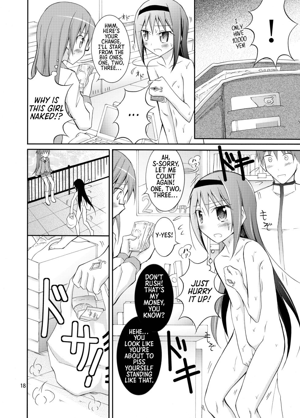 (COMIC1☆7) [Nihon Dandy (Matsuno Susumu)] Homuhomu o Zenra de Conveni e Ikaseru Hon | Homura’s Totally Naked Convenience Store Adventure (Puella Magi Madoka Magica) [English] [Shiro Translation] [Digital] - Page 18