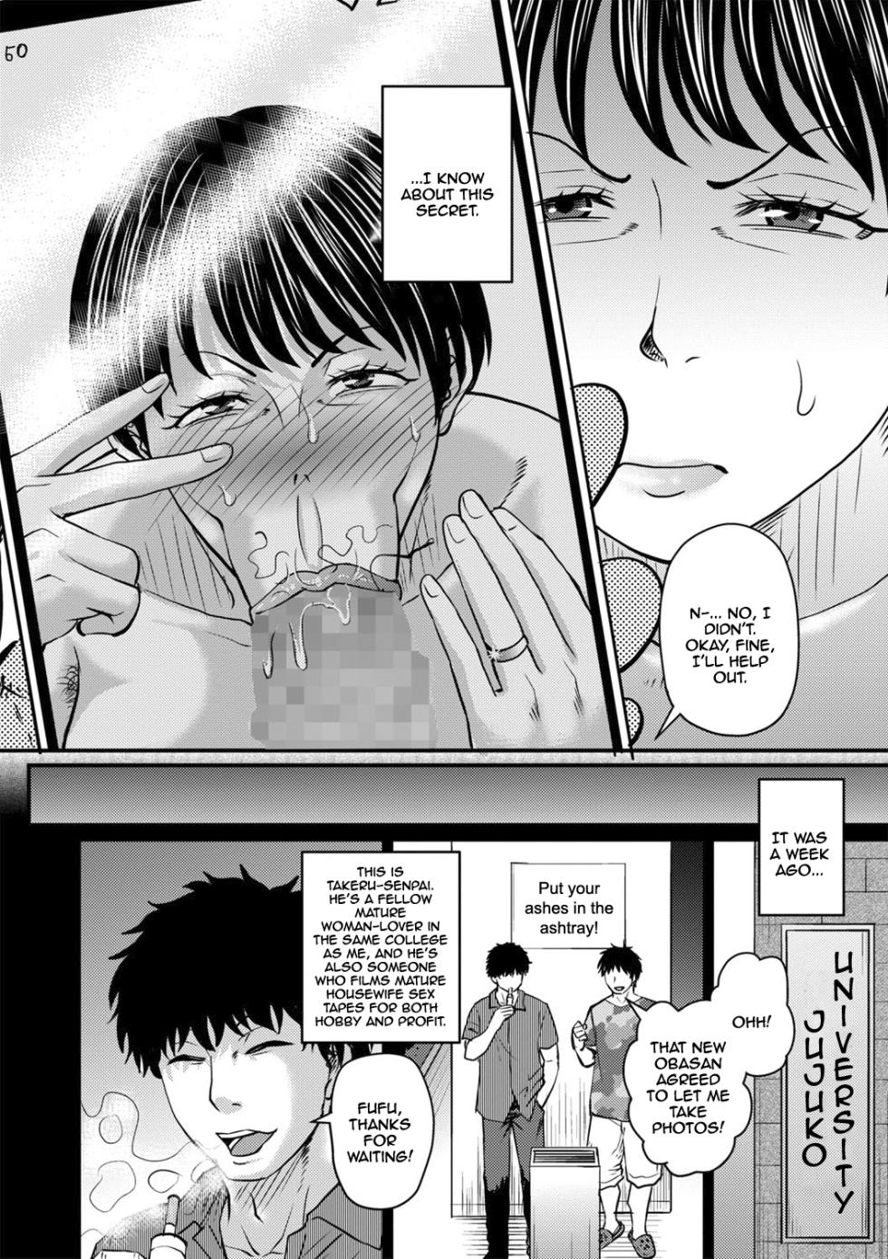 [Jirou] Jukujo Suki na Ore no Atarashii Tobira 1-2 | A MILF Lover's New Door 1-2 (COMIC Masyo 2025-10) [English] {Doujins.com} [Digital] - Page 2
