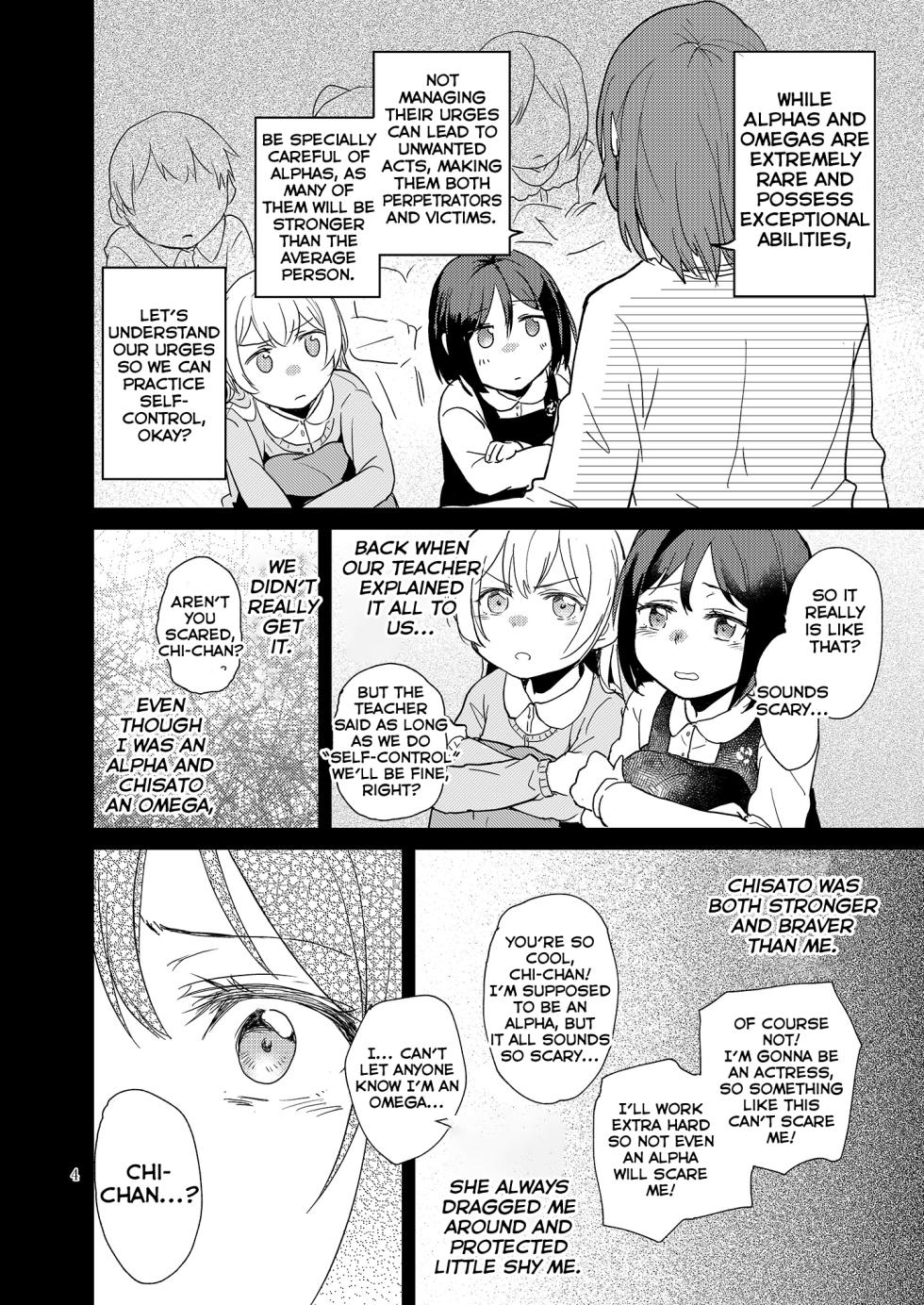 [Sunezumi Fauvism (Jingo Kajiki)] Kimi no Tame ni Watashi ni wa | For your sake, I'll... (BanG Dream!) [English] [MMAG Translations] [Digital] - Page 4