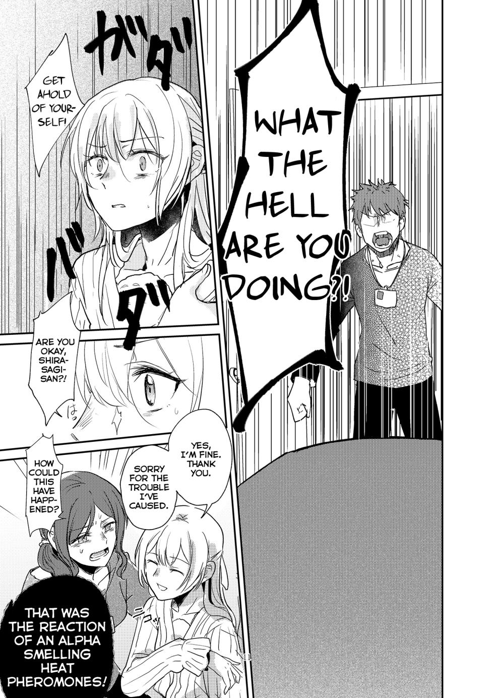 [Sunezumi Fauvism (Jingo Kajiki)] Kimi no Tame ni Watashi ni wa | For your sake, I'll... (BanG Dream!) [English] [MMAG Translations] [Digital] - Page 11