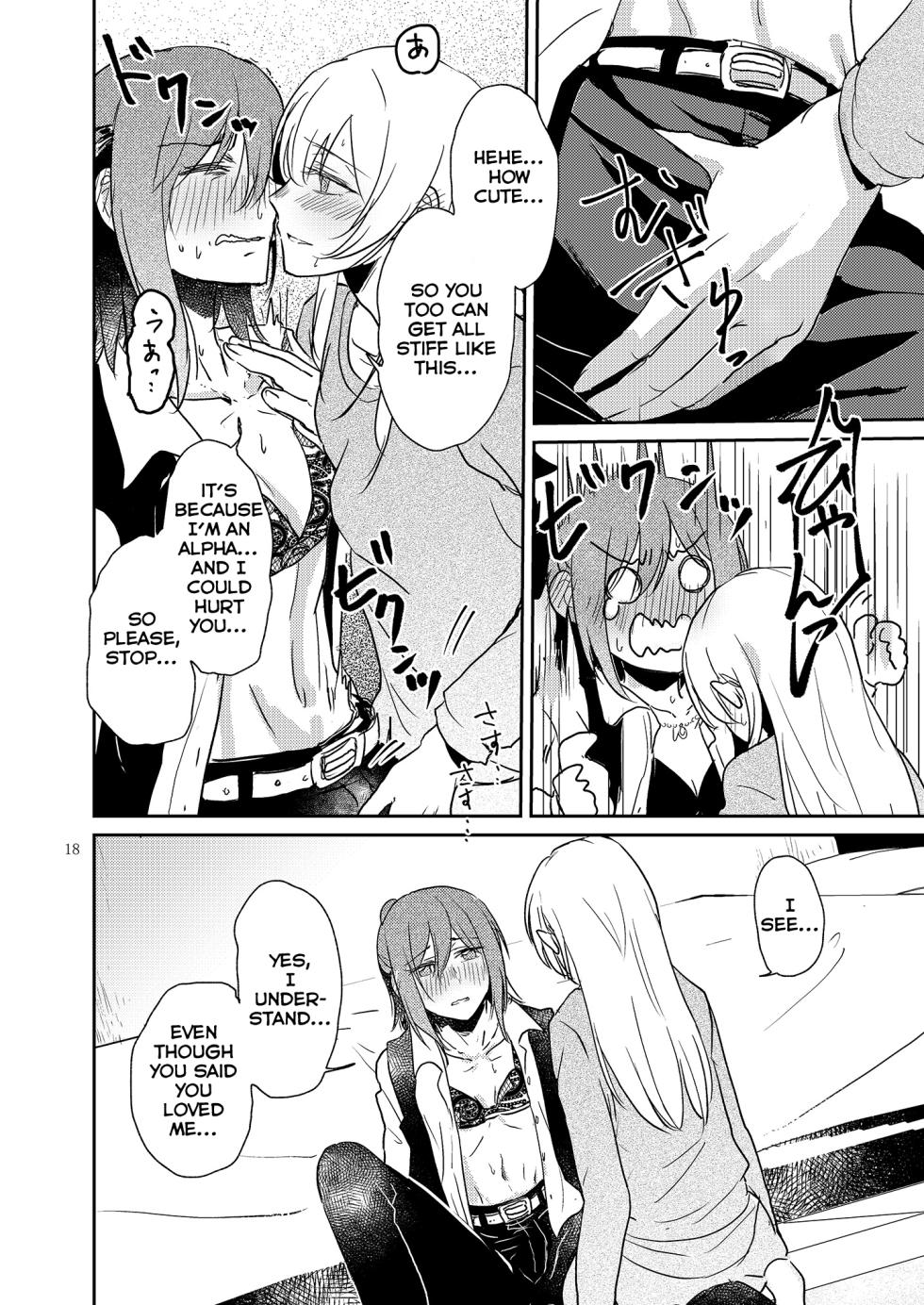 [Sunezumi Fauvism (Jingo Kajiki)] Kimi no Tame ni Watashi ni wa | For your sake, I'll... (BanG Dream!) [English] [MMAG Translations] [Digital] - Page 18