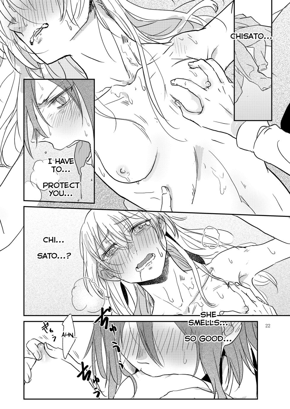 [Sunezumi Fauvism (Jingo Kajiki)] Kimi no Tame ni Watashi ni wa | For your sake, I'll... (BanG Dream!) [English] [MMAG Translations] [Digital] - Page 22