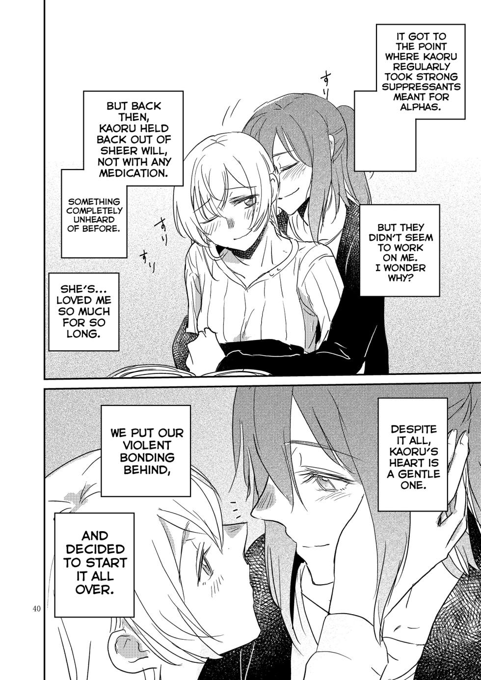 [Sunezumi Fauvism (Jingo Kajiki)] Kimi no Tame ni Watashi ni wa | For your sake, I'll... (BanG Dream!) [English] [MMAG Translations] [Digital] - Page 40