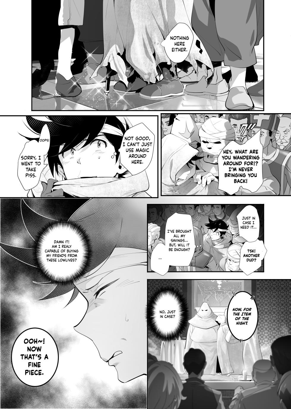 (C100) [ROUTE1 (Taira Tsukune)] Kimi wa Dorei. | You are a Slave (Dragon Quest Dai no Daibouken) [English] [PHILO] - Page 5