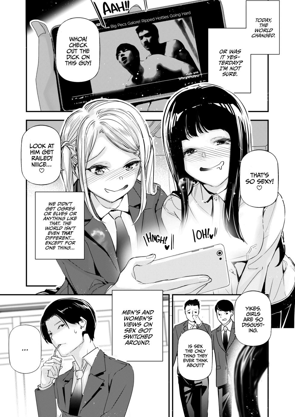 [J9 KAGEKIDAN (Jake)] A World With Pure Men and Slutty Women [English] [Decensored] - Page 2