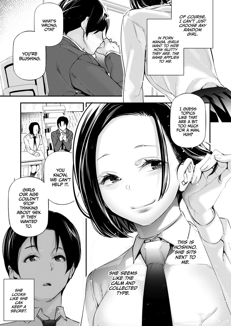 [J9 KAGEKIDAN (Jake)] A World With Pure Men and Slutty Women [English] [Decensored] - Page 4