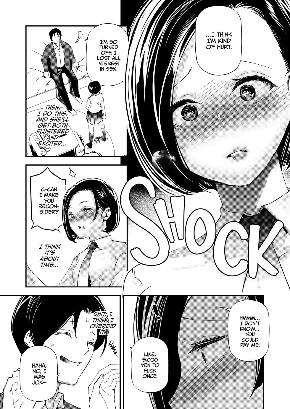 [J9 KAGEKIDAN (Jake)] A World With Pure Men and Slutty Women [English] [Decensored] - Page 8