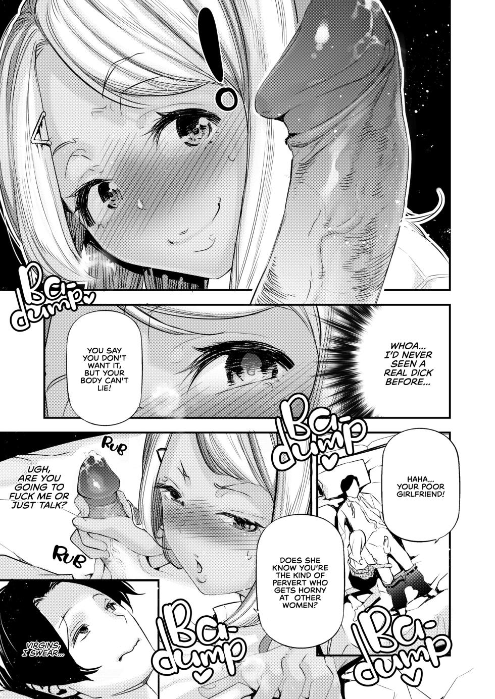 [J9 KAGEKIDAN (Jake)] A World With Pure Men and Slutty Women 2 [English] [Decensored] - Page 9