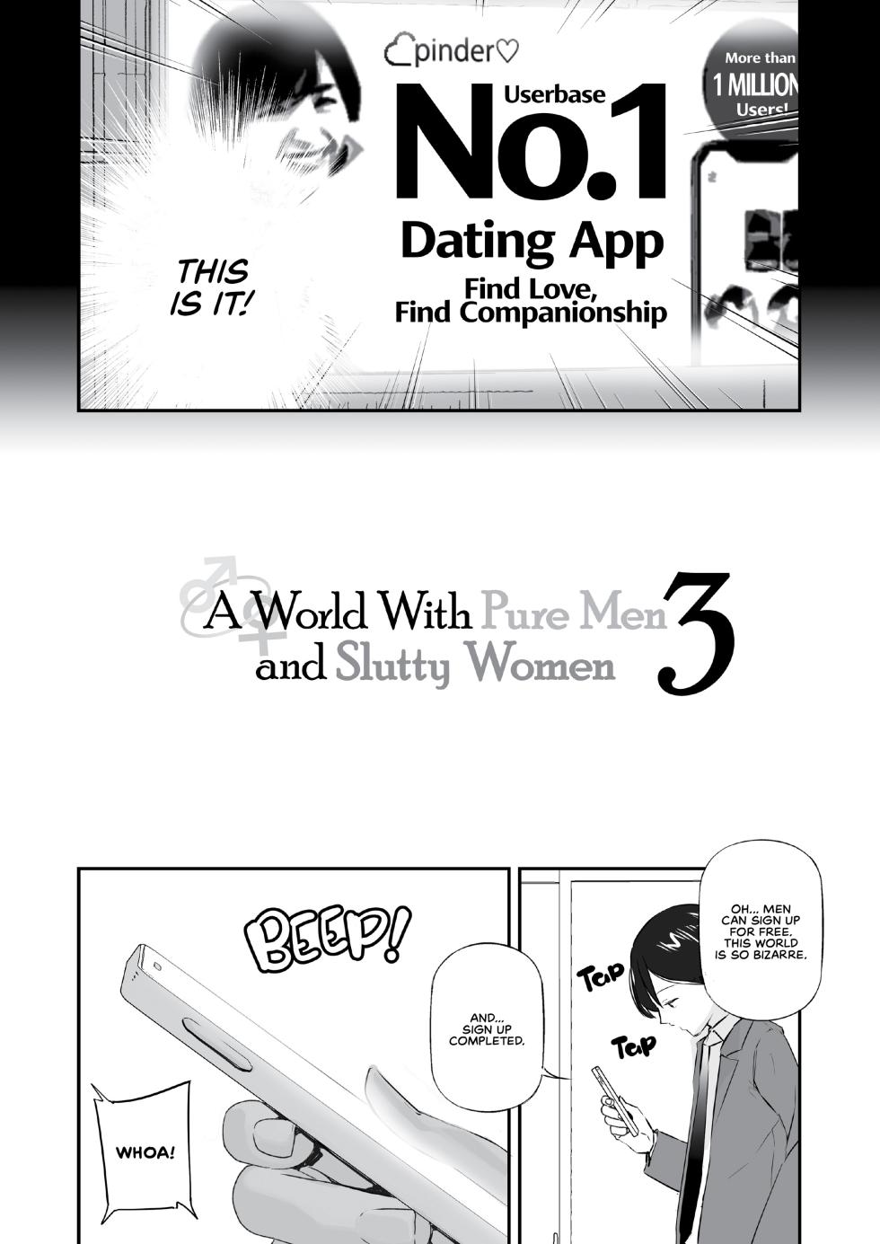[J9 KAGEKIDAN (Jake)] A World With Pure Men and Slutty Women 3 [English] [Decensored] - Page 4