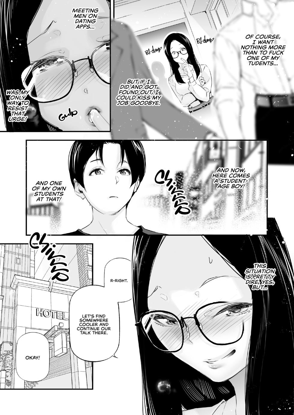 [J9 KAGEKIDAN (Jake)] A World With Pure Men and Slutty Women 3 [English] [Decensored] - Page 9