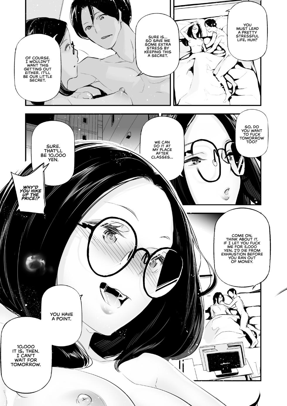 [J9 KAGEKIDAN (Jake)] A World With Pure Men and Slutty Women 3 [English] [Decensored] - Page 29