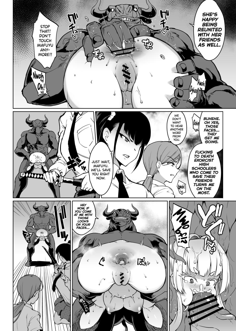 [Fan no Hitori] JK Taimabu Season 3 [English] [Kuraudo] [biribiri] - Page 21