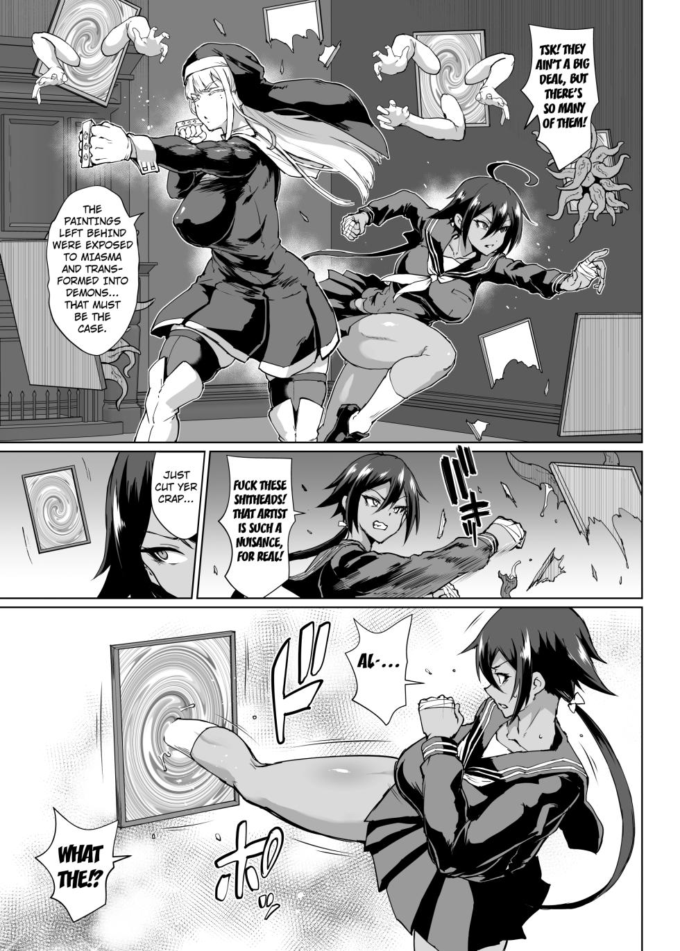 [Fan no Hitori] JK Taimabu Season 3 [English] [Kuraudo] [biribiri] - Page 32