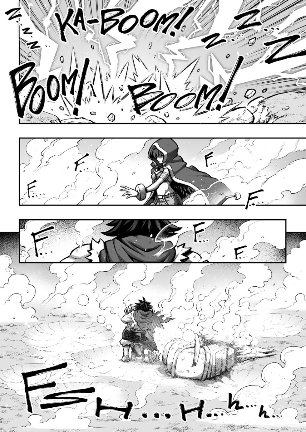 [sky & si-o] 罪世 - 第7章 | Tsumi Yo - Chapter 07 [EN] - Page 16