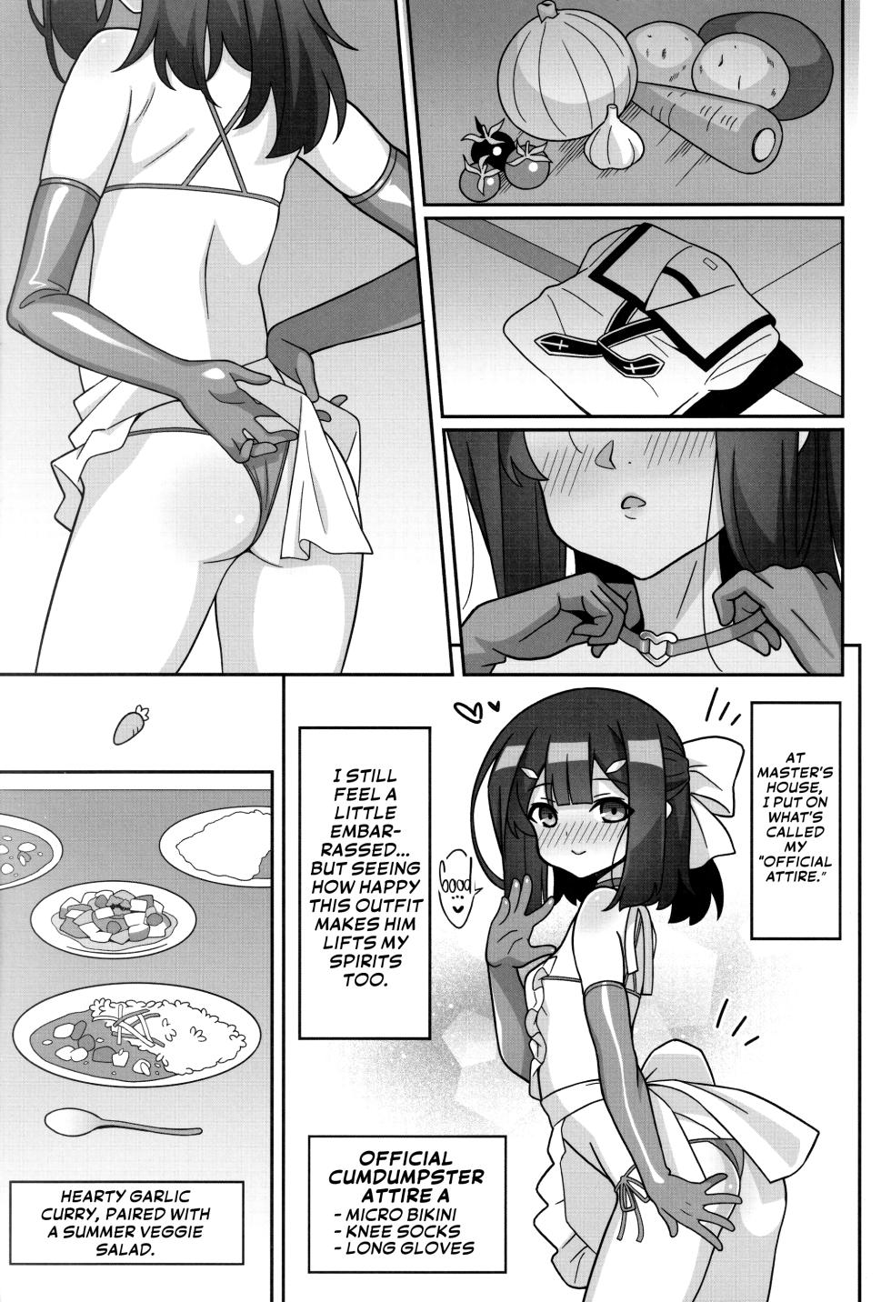 (C106) [LemonMaiden (Aoi Masami)] Kyuusei Maryoku Chuudoku 9 (Fate/kaleid liner Prisma Illya) [English] [Project Valvrein] - Page 4
