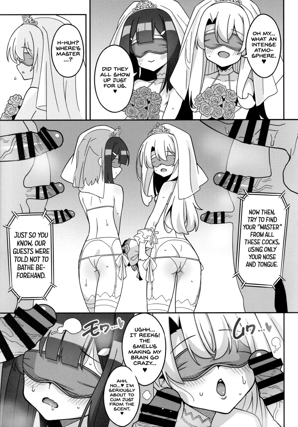 (C106) [LemonMaiden (Aoi Masami)] Kyuusei Maryoku Chuudoku 9 (Fate/kaleid liner Prisma Illya) [English] [Project Valvrein] - Page 14