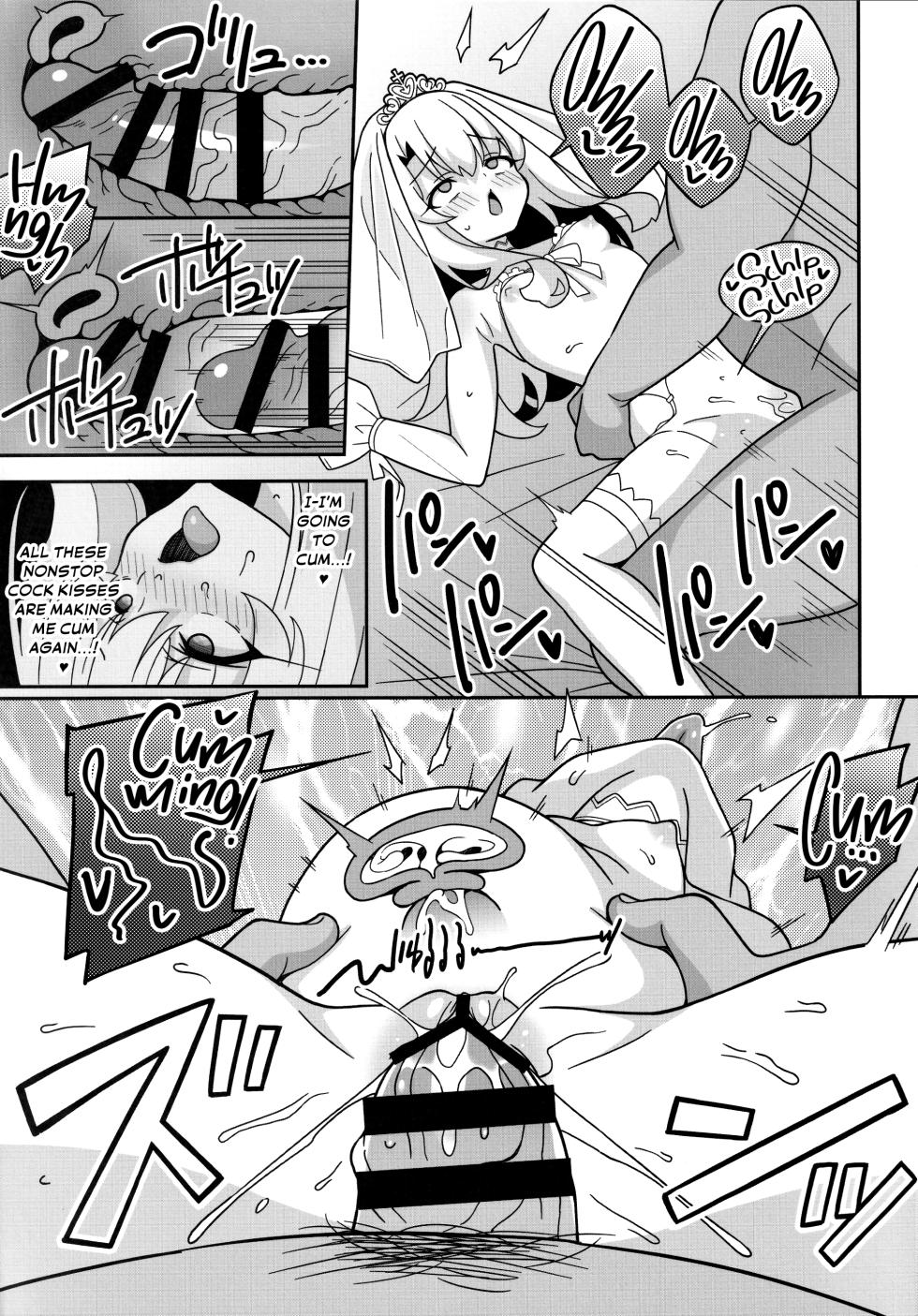 (C106) [LemonMaiden (Aoi Masami)] Kyuusei Maryoku Chuudoku 9 (Fate/kaleid liner Prisma Illya) [English] [Project Valvrein] - Page 20