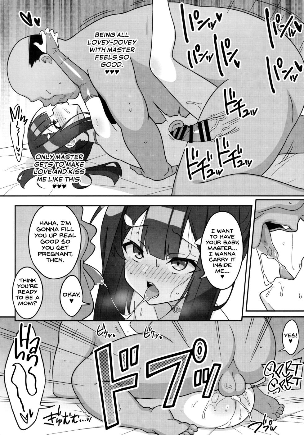 (C106) [LemonMaiden (Aoi Masami)] Kyuusei Maryoku Chuudoku 9 (Fate/kaleid liner Prisma Illya) [English] [Project Valvrein] - Page 35