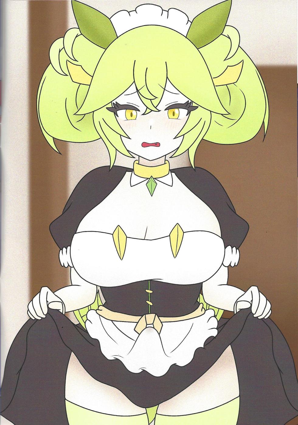 [Zunda rabo (Zunda Mochi Seijin)] OCG futanari godo (Yu-Gi-Oh! OCG) - Page 6