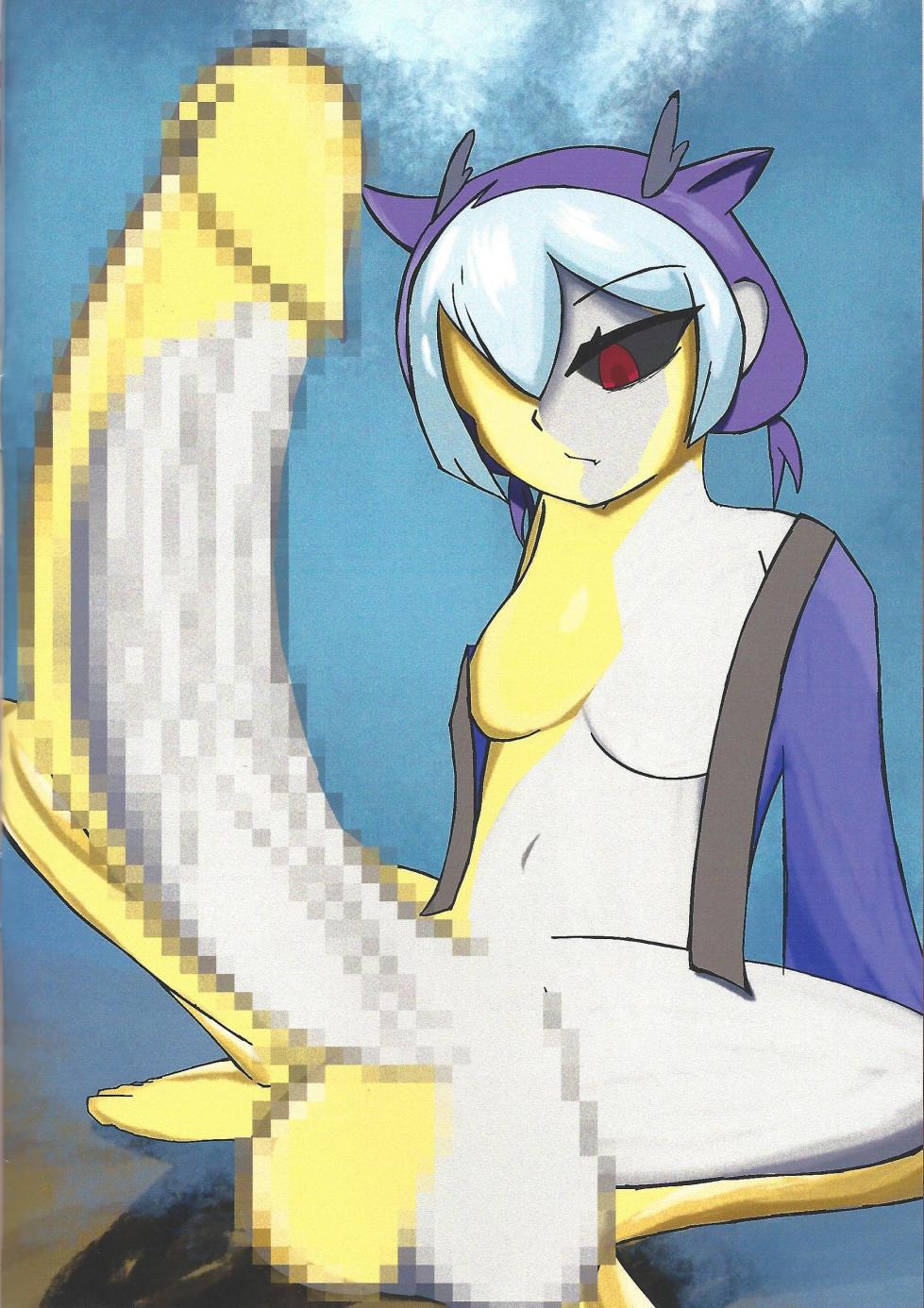 [Zunda rabo (Zunda Mochi Seijin)] OCG futanari godo (Yu-Gi-Oh! OCG) - Page 8