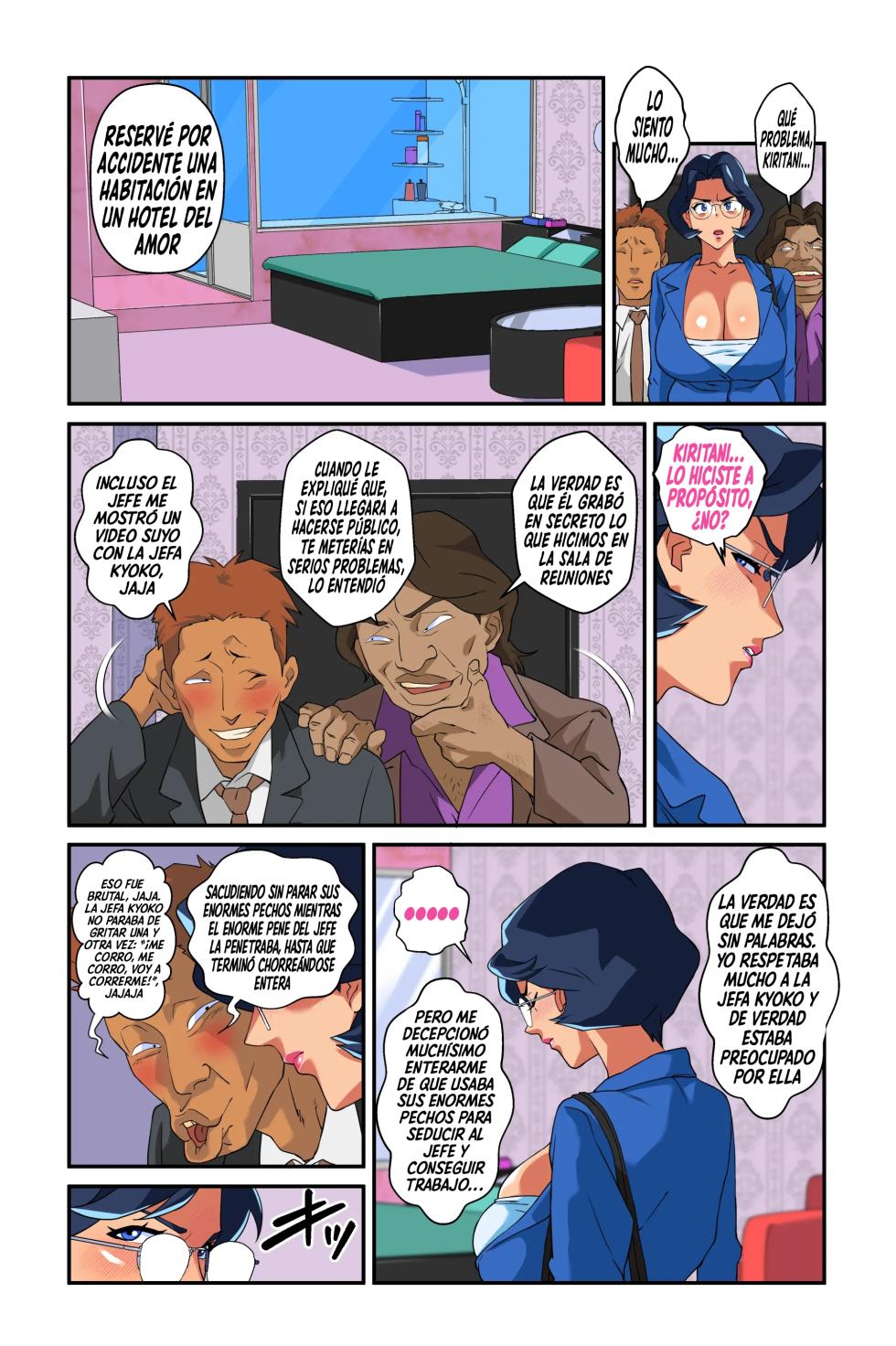 [Mosquito Man] Tsuma no Bakunyuu ni Muragaru Otokotachi ~Zoku Bakunyuu Tsuma Namatame Kyouko~ | Hombres que se aglomeran alrededor del busto explosivo de mi esposa ~La Esposa De Enormes Pechos Namadame Kyoko~ [Spanish] - Page 22