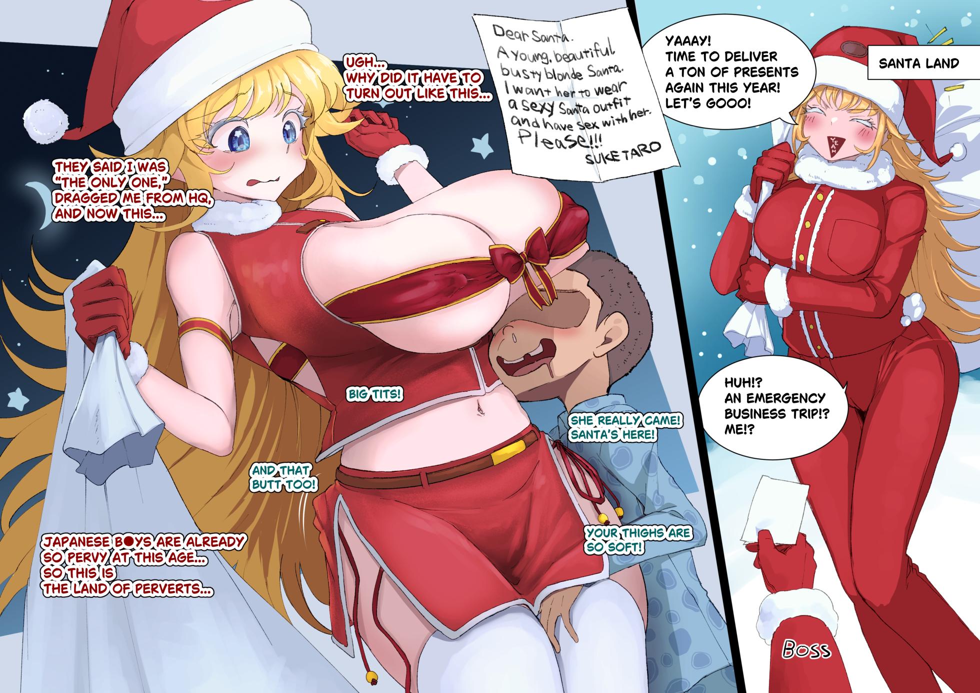 [十色がをん] エロgkに自分をプレゼントする羽目になった金髪巨乳サンタさん - Page 6