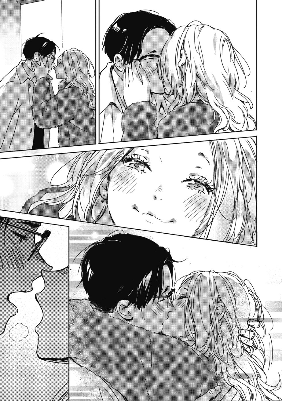 Kurisumasu no yoru ni | Na noite de Natal - Page 7