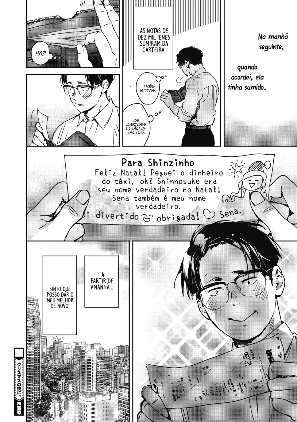 Kurisumasu no yoru ni | Na noite de Natal - Page 34