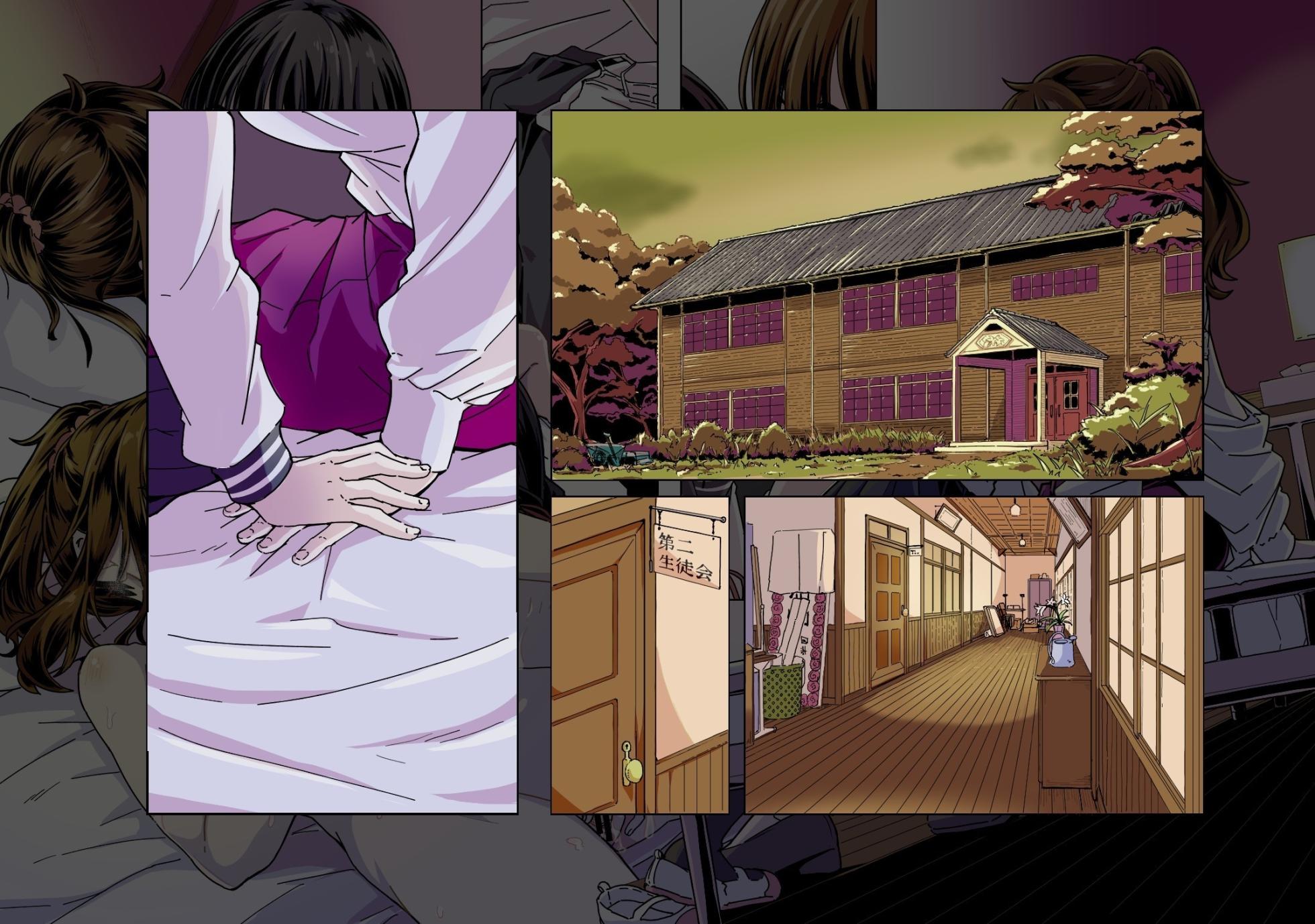 [Katayude Tamago (Hardboiled Yoshiko)] Aimite Ato no... [Chinese] [みみ屋] [Digital] - Page 36