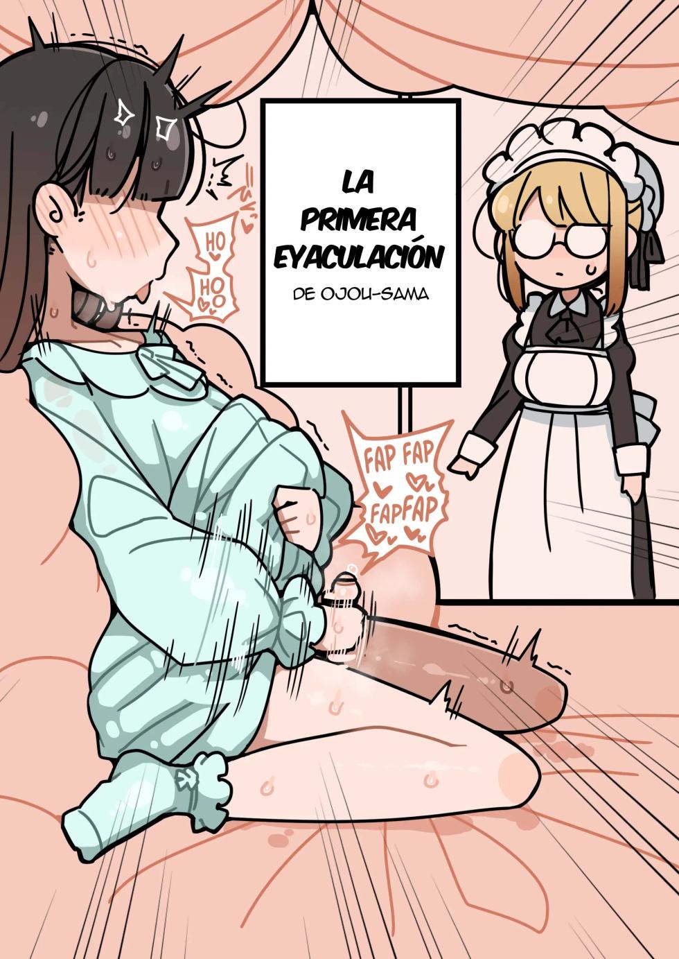 [Erogaki no Natsuyasumi (syoya)] Junsui Junboku Futanari Ojou-sama Seitsuu｜La Señorita Futanari Pura e Inocente {Spanish} {EbisuTraslade - ACATLLL} - Page 4