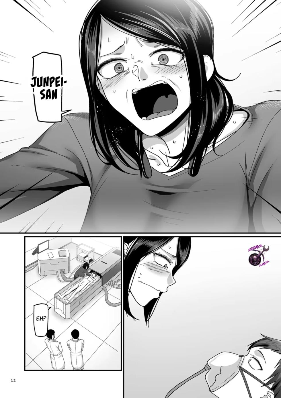 [Yamamoto Zenzen] Kaede to Junpei no Baai 1｜La Historia de Kaede y Junpei 1 [Spanish] [Culto a Slanesh] [Digital] - Page 12