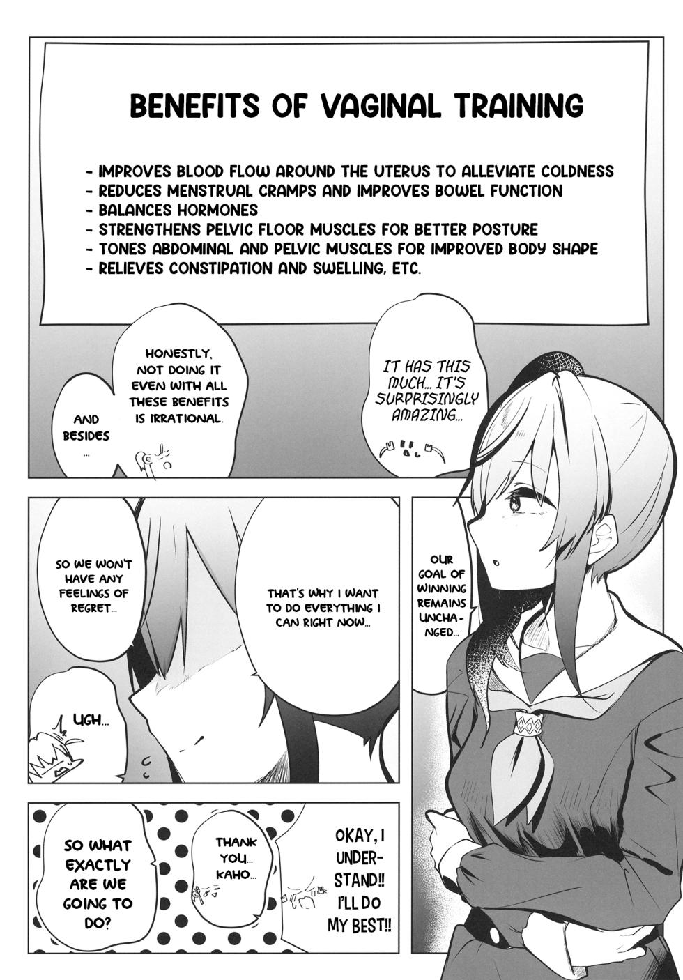 [OH MY GOSH!! (Ya-kun, Karin)] Otomune-shiki ChitsuTrain Juku Cerise Bouquet Hen (Love Live! Hasunosora Jogakuin School Idol Club) [Digital] [English] [YuushaNi] - Page 6