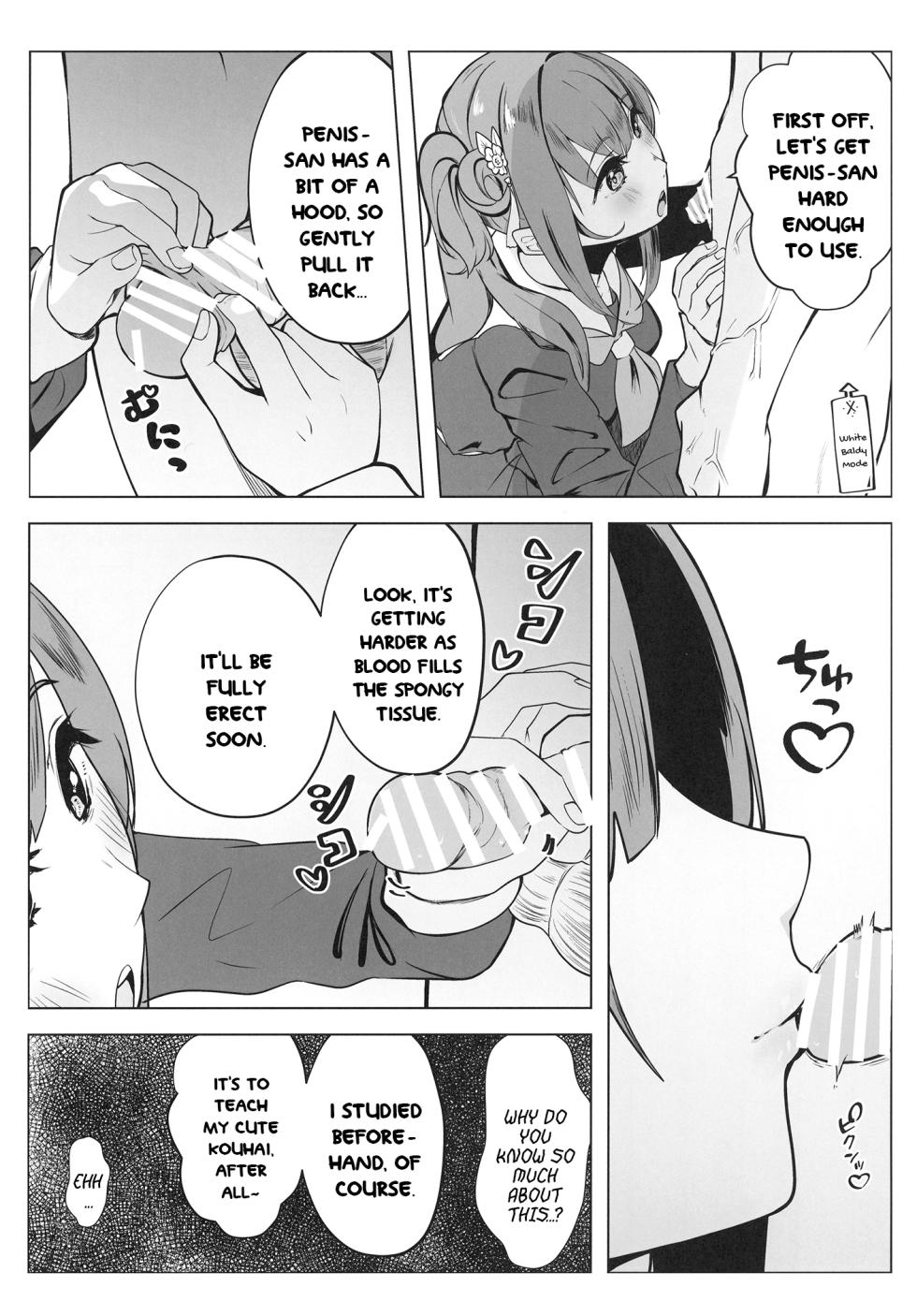 [OH MY GOSH!! (Ya-kun, Karin)] Otomune-shiki ChitsuTrain Juku Cerise Bouquet Hen (Love Live! Hasunosora Jogakuin School Idol Club) [Digital] [English] [YuushaNi] - Page 8