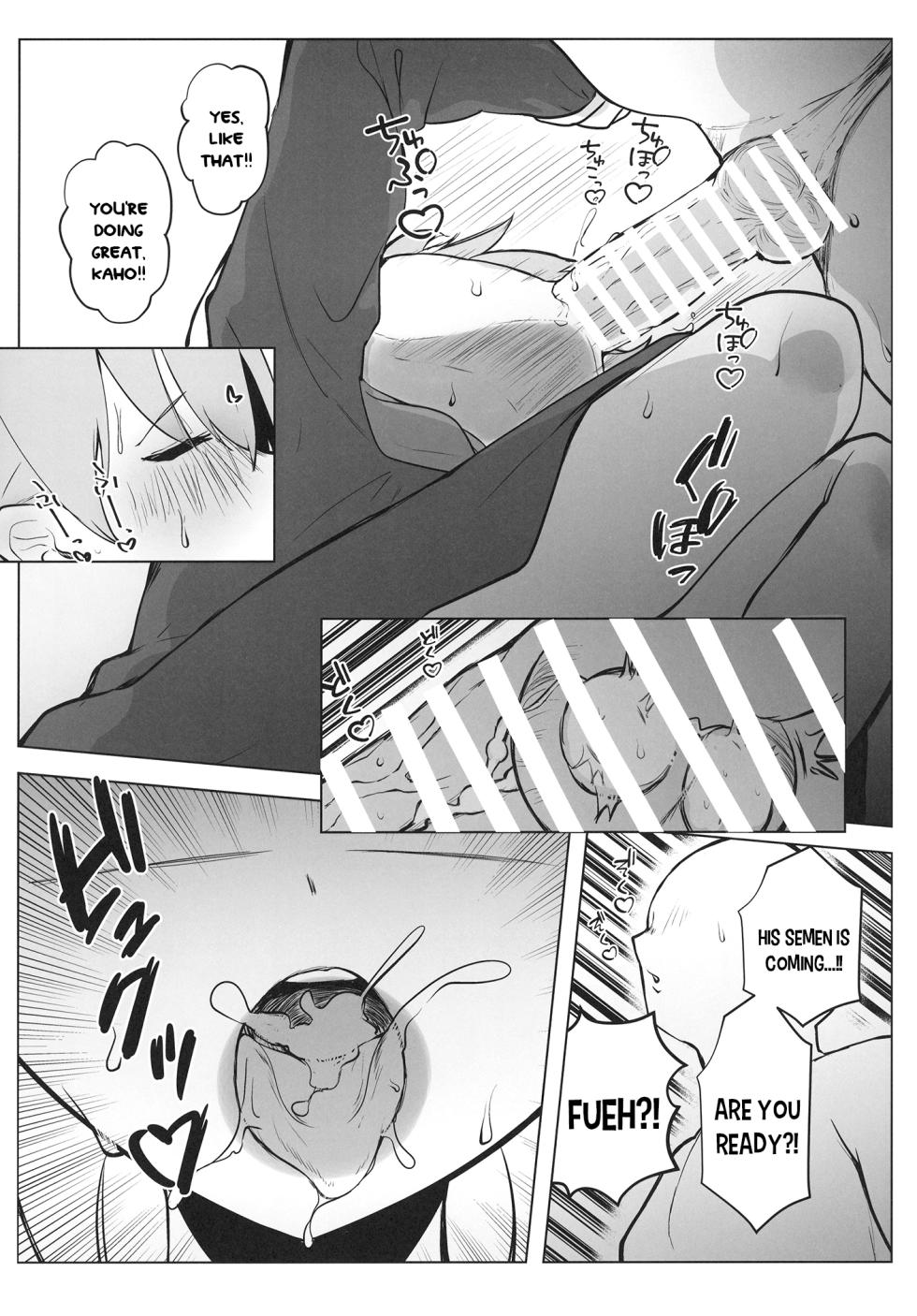[OH MY GOSH!! (Ya-kun, Karin)] Otomune-shiki ChitsuTrain Juku Cerise Bouquet Hen (Love Live! Hasunosora Jogakuin School Idol Club) [Digital] [English] [YuushaNi] - Page 11