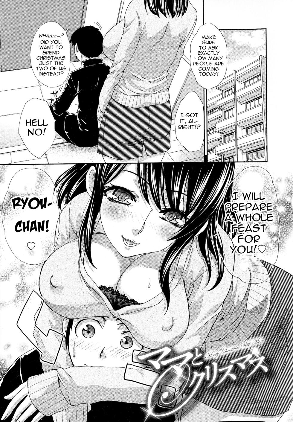 [Itaba Hiroshi] Mama To Kurisumasu | Merry Christmas With Mom (Kyonyuu Akugi) [English] [menospeaknihongo] - Page 1