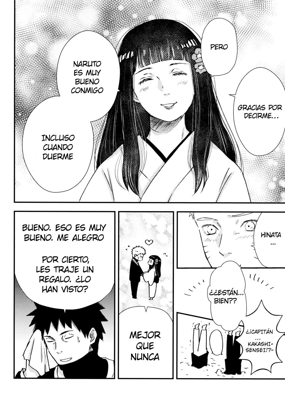 (SUPER28) [Carbonate (Soda)] Chronology 2 (Naruto) (Español) - Page 12