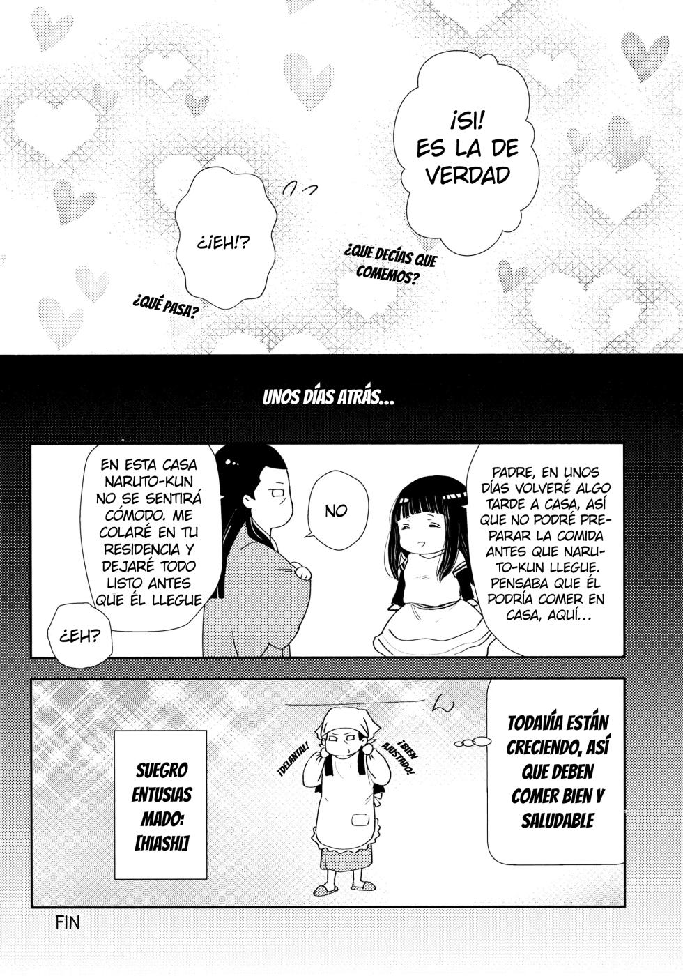 (SUPER28) [Carbonate (Soda)] Chronology 2 (Naruto) (Español) - Page 36