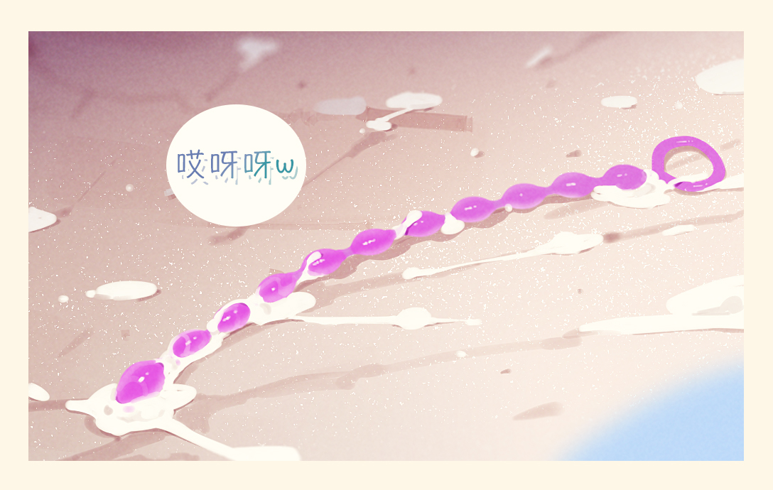 [MUK] Nyoudou ni Sen o Shita kara Mugen ni Shigoite Ii. | Since I plugged your urethra, feel free to jerk off endlessly. [Japanese, Chinese, English] - Page 16