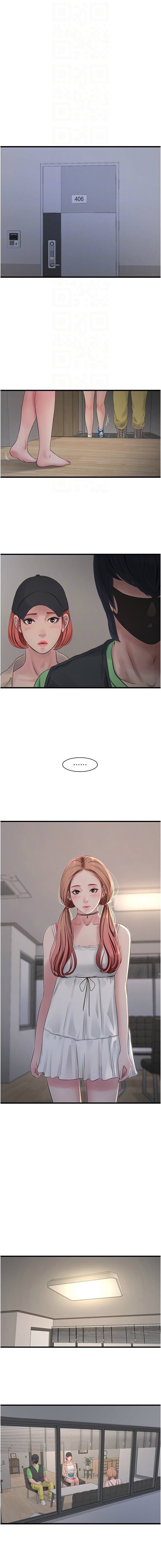 [爱摸 | 愛摸] 水电工日志 | 水電工日誌 1-113 [Chinese] [Ongoing] - Page 933