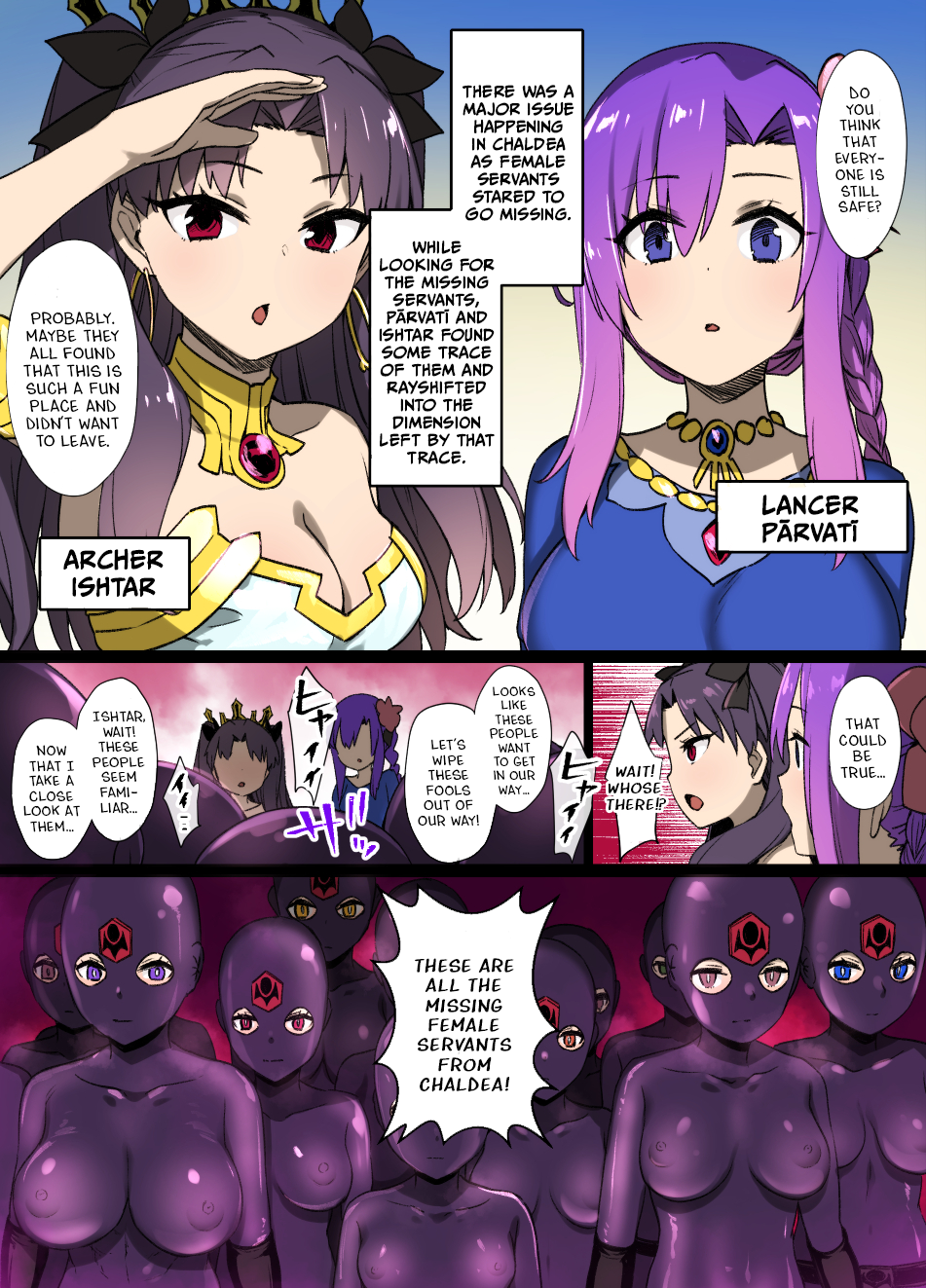 [Kusayarou] FGO × Dinaranger Sennou (Fate/Grand Order) [English] - Page 1