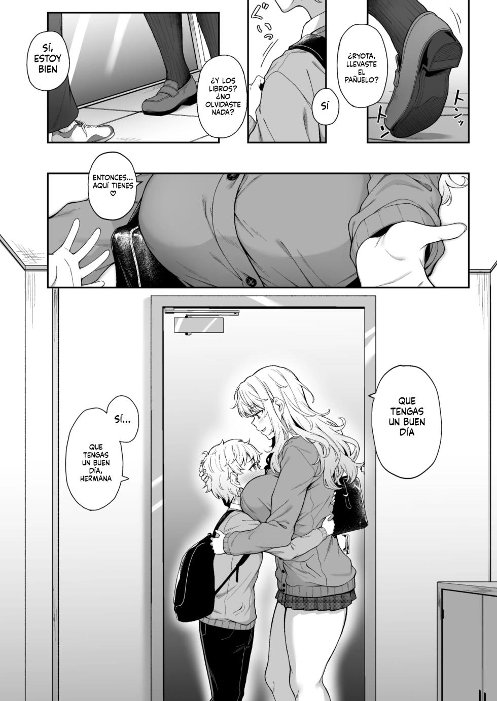 Murasaki no Shoumei 1 - Page 2