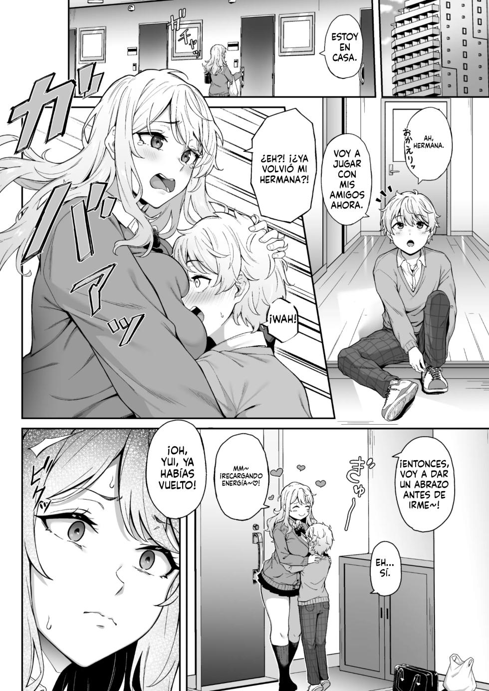 Murasaki no Shoumei 1 - Page 5