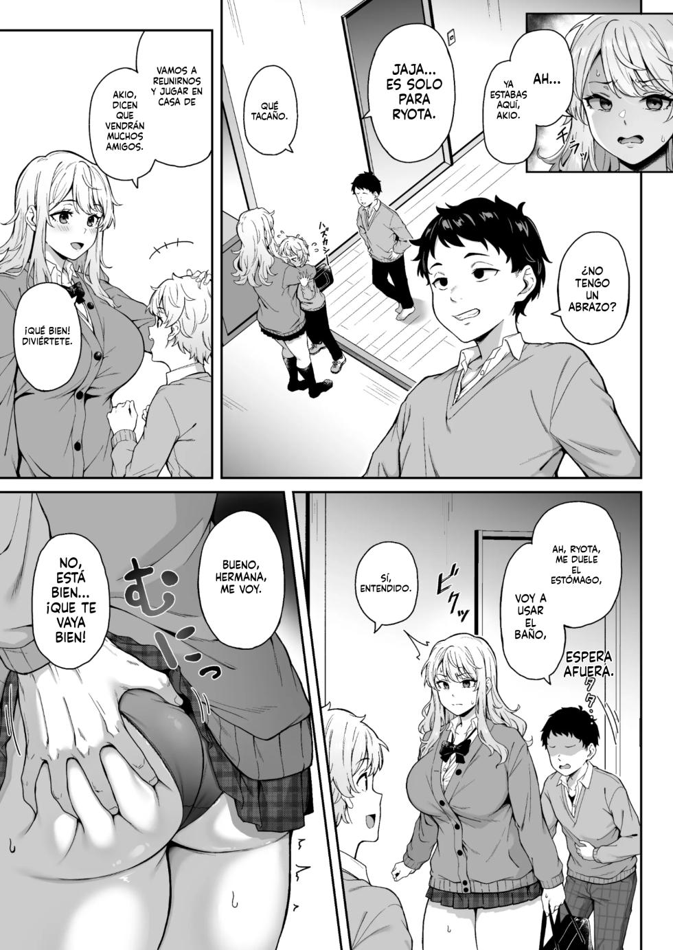 Murasaki no Shoumei 1 - Page 6