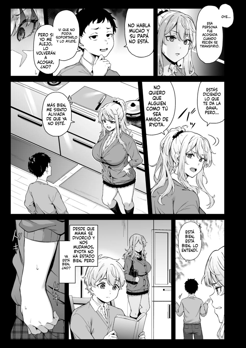 Murasaki no Shoumei 1 - Page 8