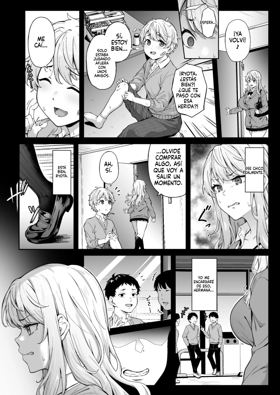 Murasaki no Shoumei 1 - Page 9