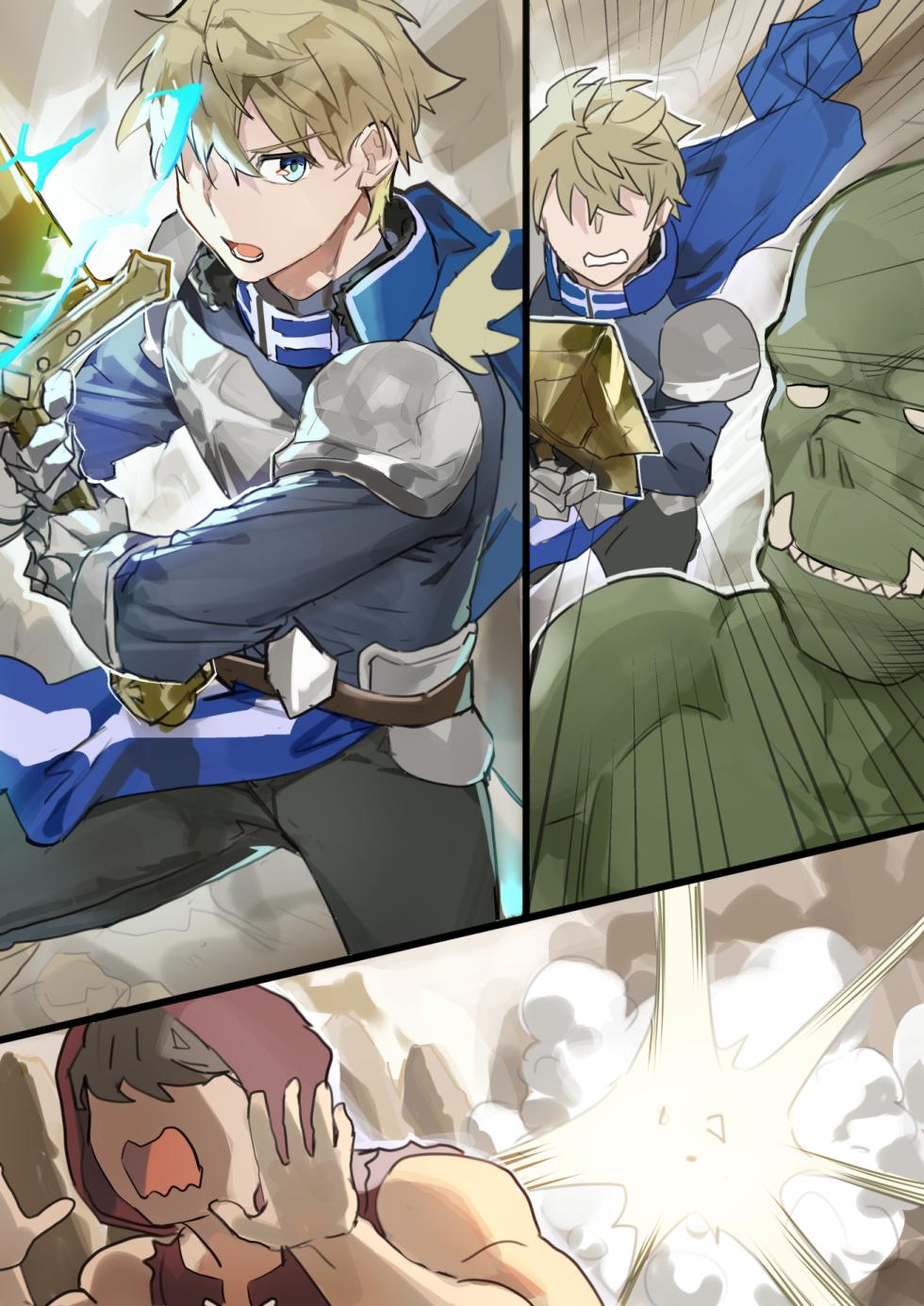 [Takk] The Legend of D*ck the Hero: Episode 1 - Page 16