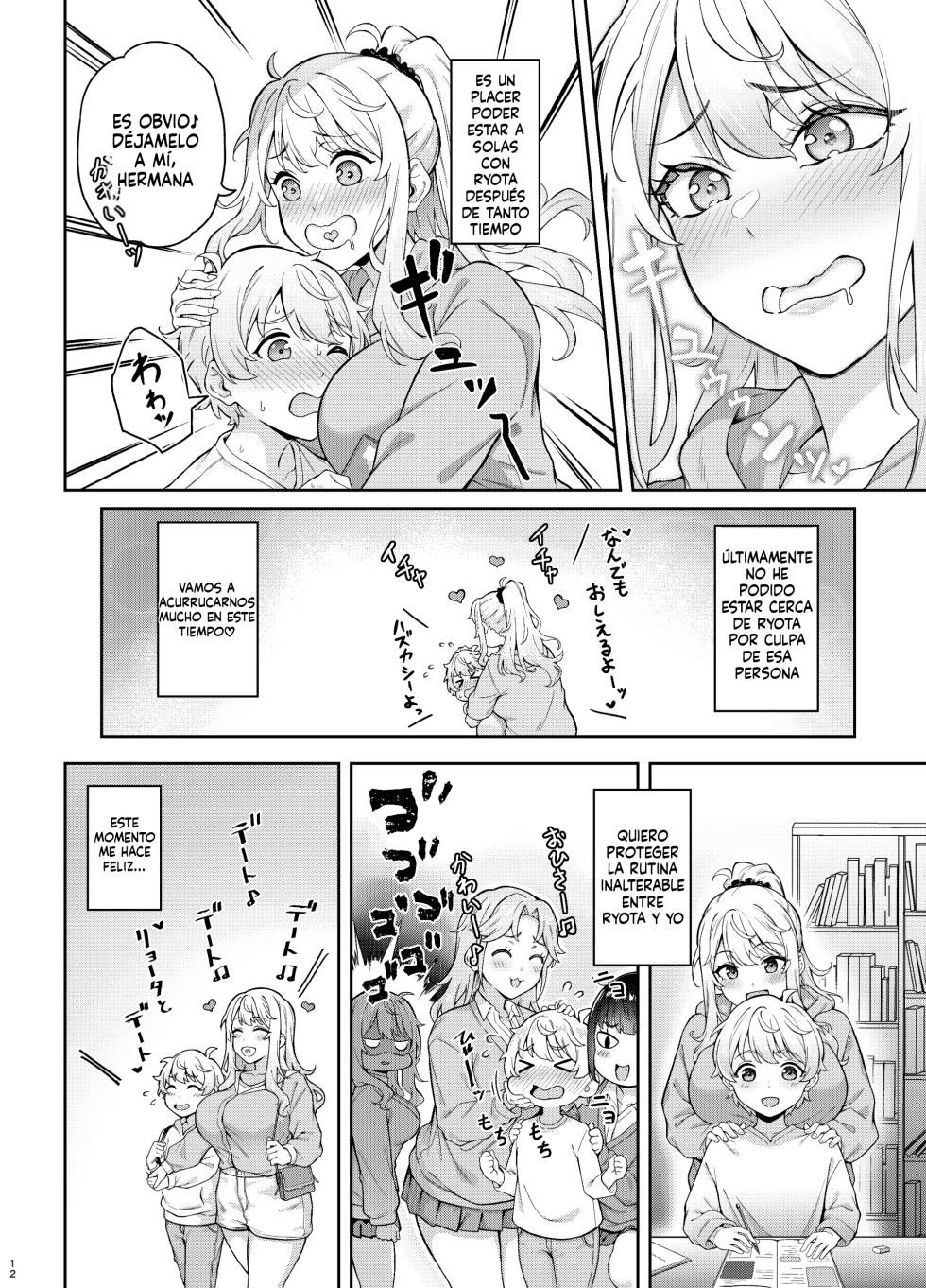 [3104tyome (3104)] Murasaki no Shoumei ~Kuroi Muchuu~ [Spanish] [Digital] - Page 11