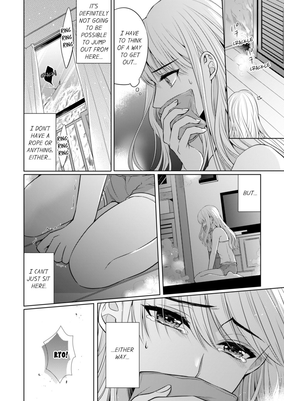 [Kawano Tanishi] Yubisaki Kara Honki no Netsujō ～ Chara Otoko Shōbōshi wa Massuguna me de Watashi o Daita ～ | Fire in His Fingertips Vol. 1-19 [English] [Decensored] [Ongoing] - Page 8