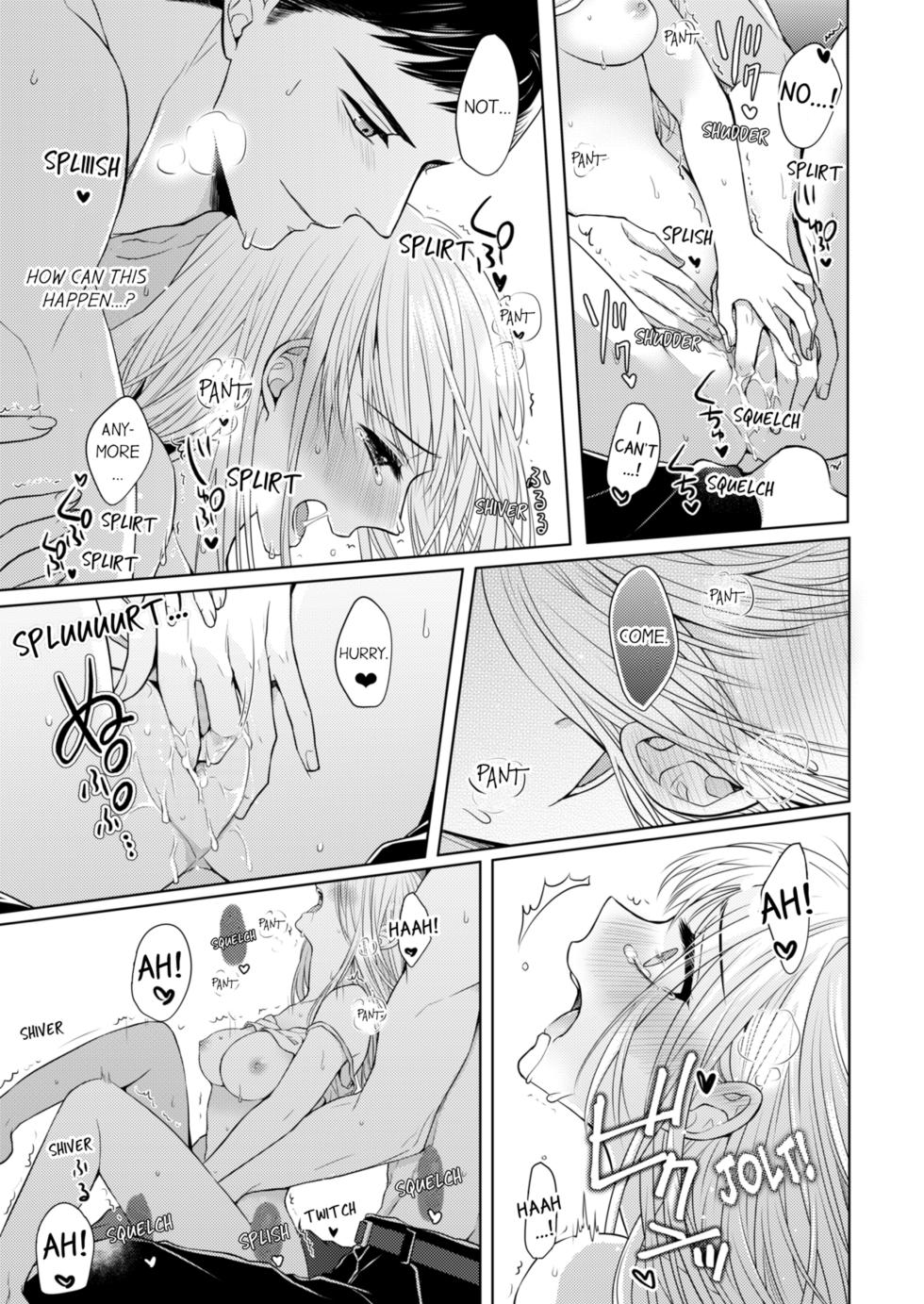 [Kawano Tanishi] Yubisaki Kara Honki no Netsujō ～ Chara Otoko Shōbōshi wa Massuguna me de Watashi o Daita ～ | Fire in His Fingertips Vol. 1-19 [English] [Decensored] [Ongoing] - Page 25